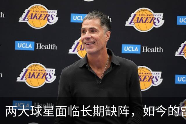 两大球星面临长期缺阵，如今的雷霆已经没有了要庆祝的心情？