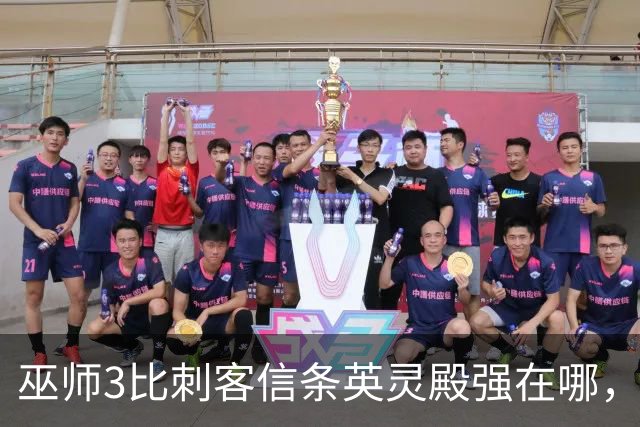 巫师3比刺客信条英灵殿强在哪，为什么两者的口碑差距那么大